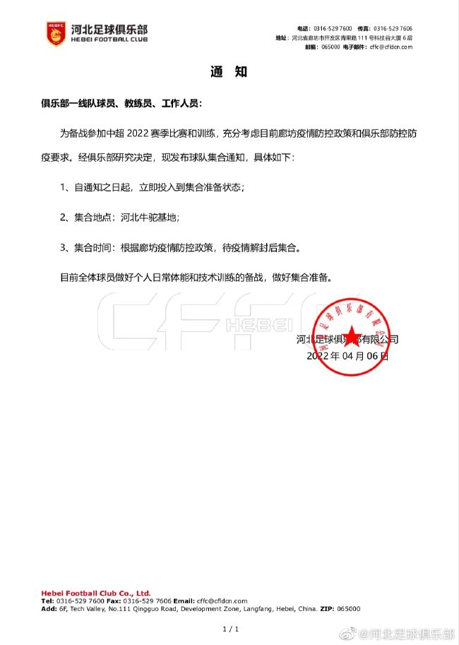 数月前军情六处一块记录了暗藏于全球可骇组织内部所有奸细名单信息的硬盘丢掉，而追索硬盘的步履也以掉败了结。在此以后，步履首要负责人M（朱迪·丹奇 Judi Dench 饰）被高层解雇，而军情六处也遭到惨烈的攻击，伤亡惨痛。为了查到幕后真凶，M召来佯死的传独特工詹姆士·邦德（丹尼尔·克雷格 Daniel Craig 饰）。颠末一轮严苛的特训和测试，邦德从头服役。在伊芙（娜奥米·哈里斯 Naomie Harris 饰）和新同伴Q（本·卫肖 Ben Whishaw 饰）的协助下，邦德追寻着某前CIA奸细的踪影来到富贵年夜城市上海。 在这一进程中，奸细的名单不竭泄漏，而邦德最新一次的存亡冒险也拉开序幕……